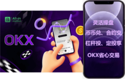 ok 深度图界面